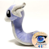 Officiële Pokemon knuffel Dratini san-ei 19cm